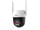 DAHUA DH-SD-P5AE-PV-4G-0400B-EUR, Caméra WiFi PT 5MP IR LED