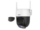 DAHUA DH-IPC-P5ASP-PV-0400B-S2-EUR, Caméra WiFi PT 5MP IR LED