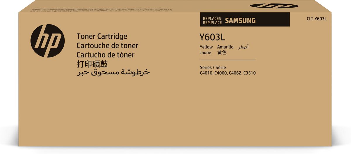 Samsung CLT-Y603L Toner jaune grande capacité authentique