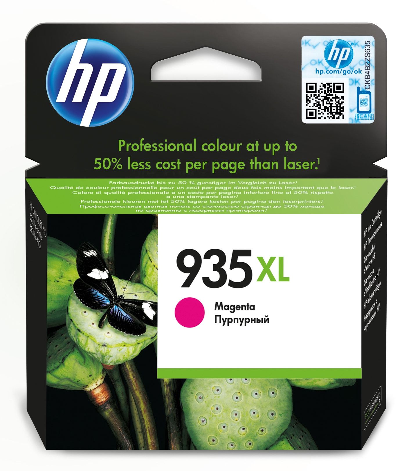 HP 935XL cartouche d'encre magenta authentique grande capacité