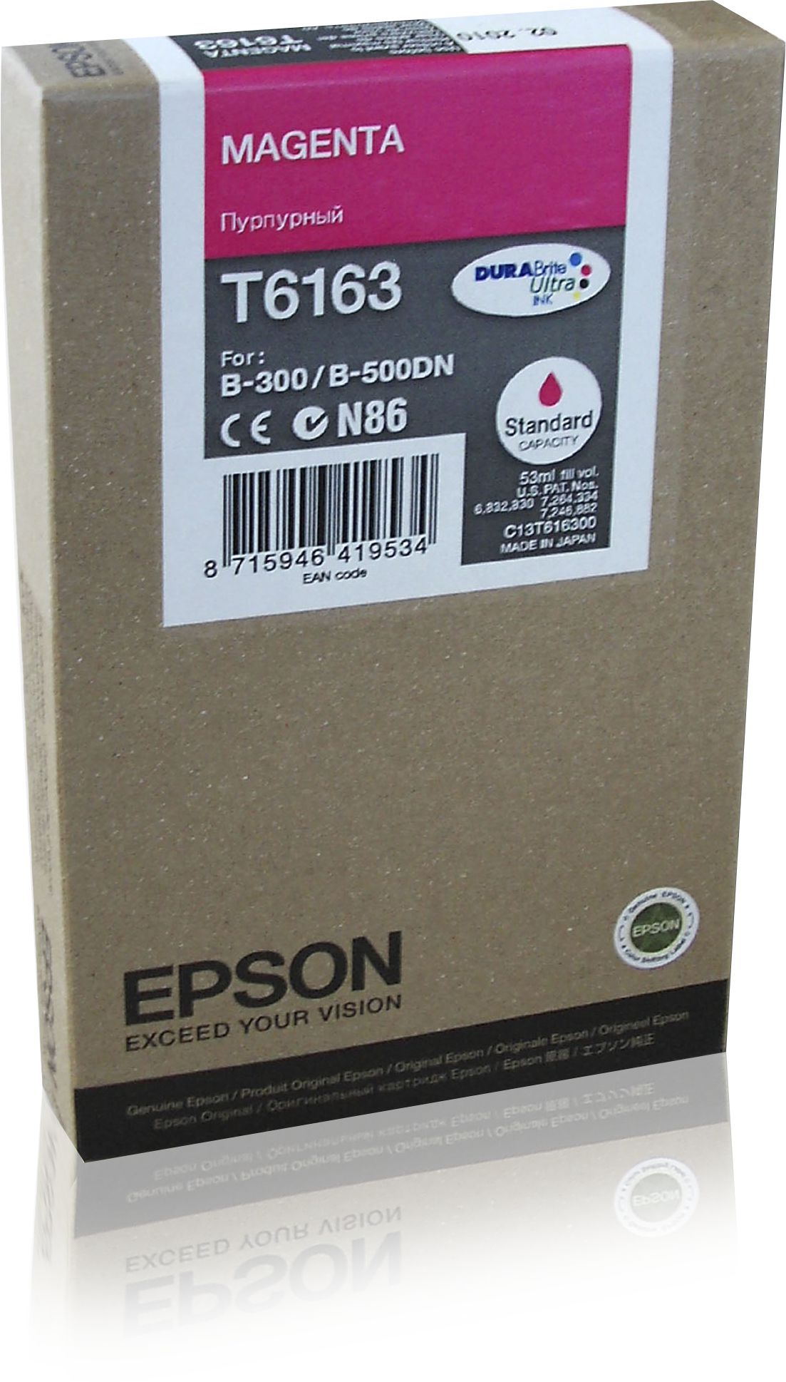 Epson Encre Magenta capacité standard (3 500 p)