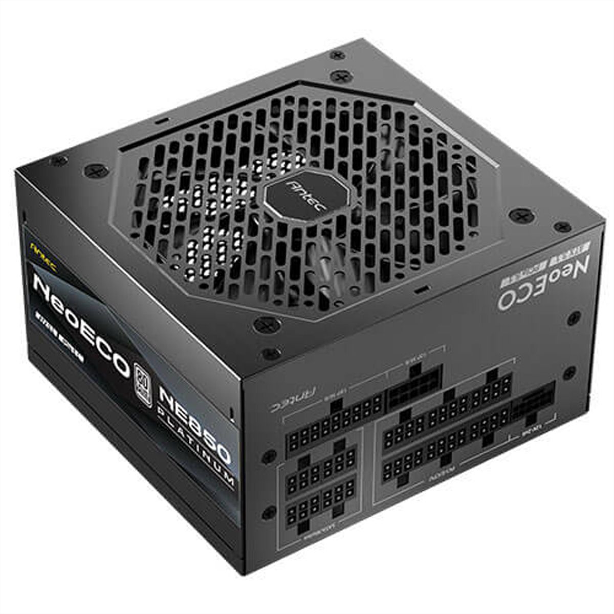 ANTEC NE850P EC Bloc d'alimentation 850W, noir