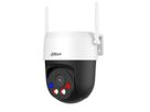 DAHUA DH-IPC-P5ASP-PV-0400B-S2-EUR, Caméra WiFi PT 5MP IR LED