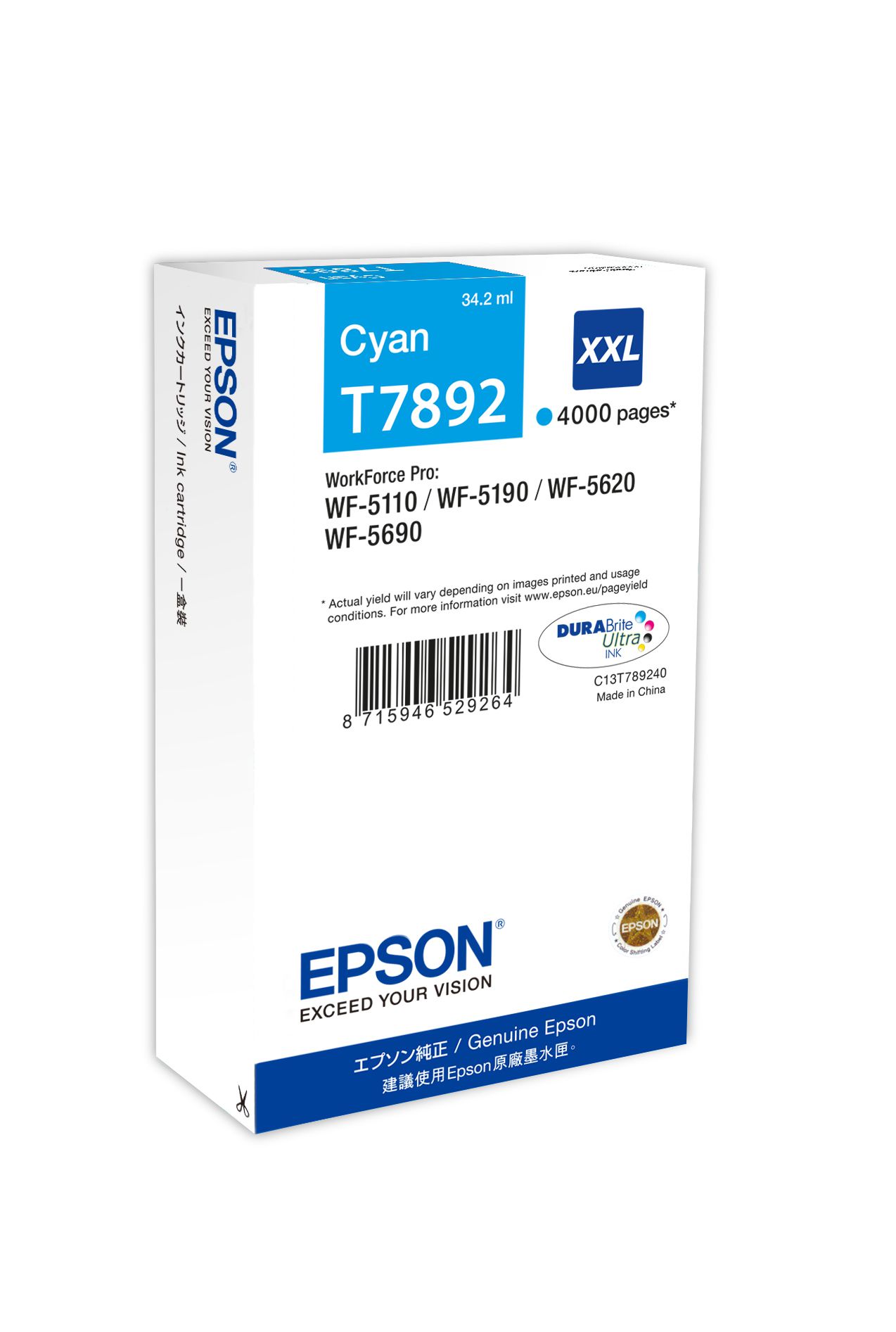 Epson Encre Cyan XXL (4 000 p)