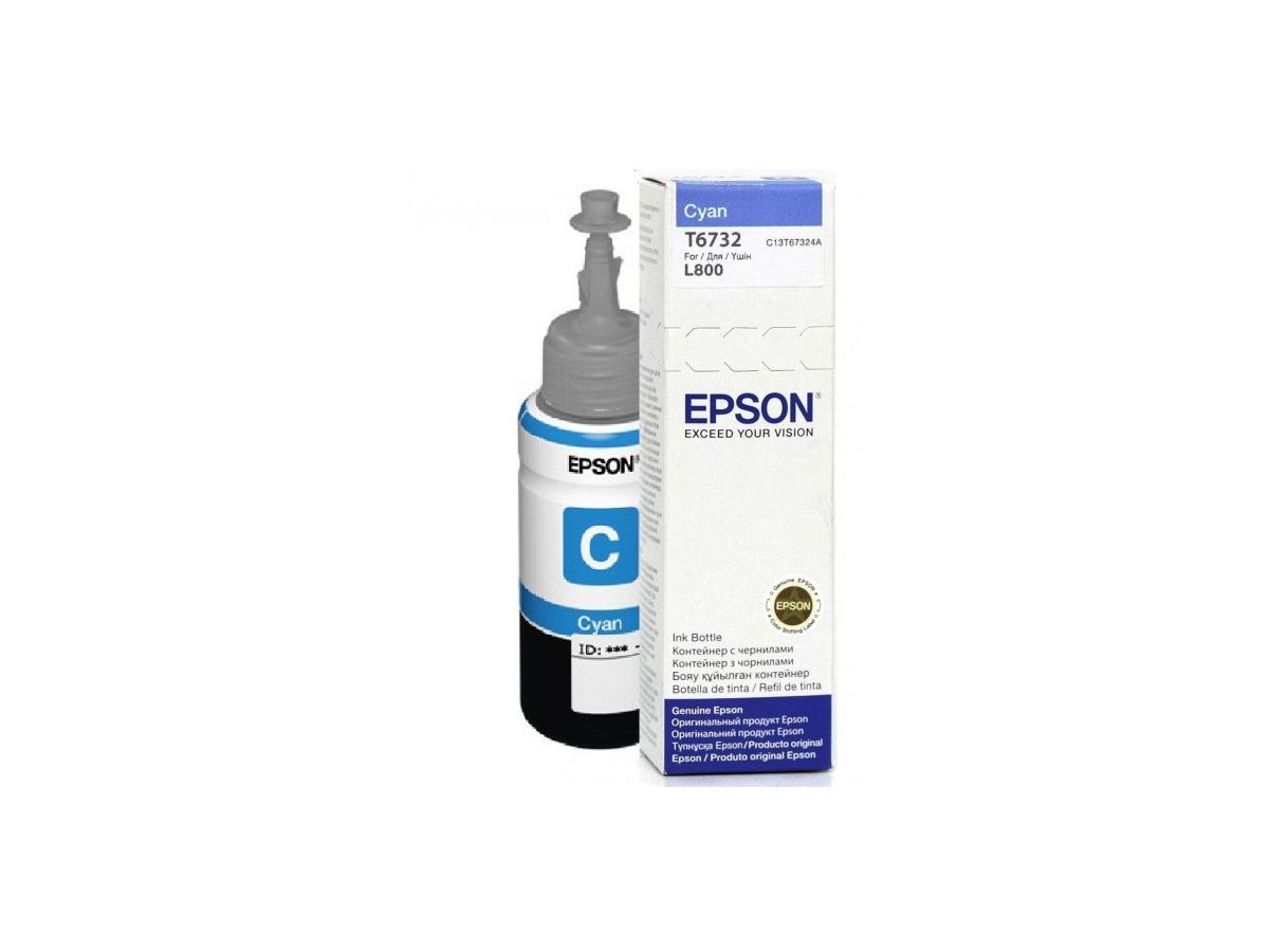 Epson T6732 Cyan ink bottle 70ml