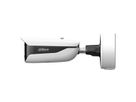 DAHUA IPC-HFW7442HP-Z-2712F-DC12AC24V-X Bullet 4MP WDR