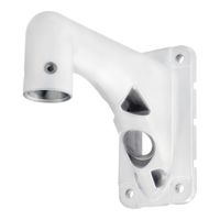 i-PRO WV-QWL501-W Support, montage mural