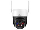 DAHUA DH-IPC-P3ASP-PV-0400B-S2-EUR, Caméra WiFi PT 3MP IR LED