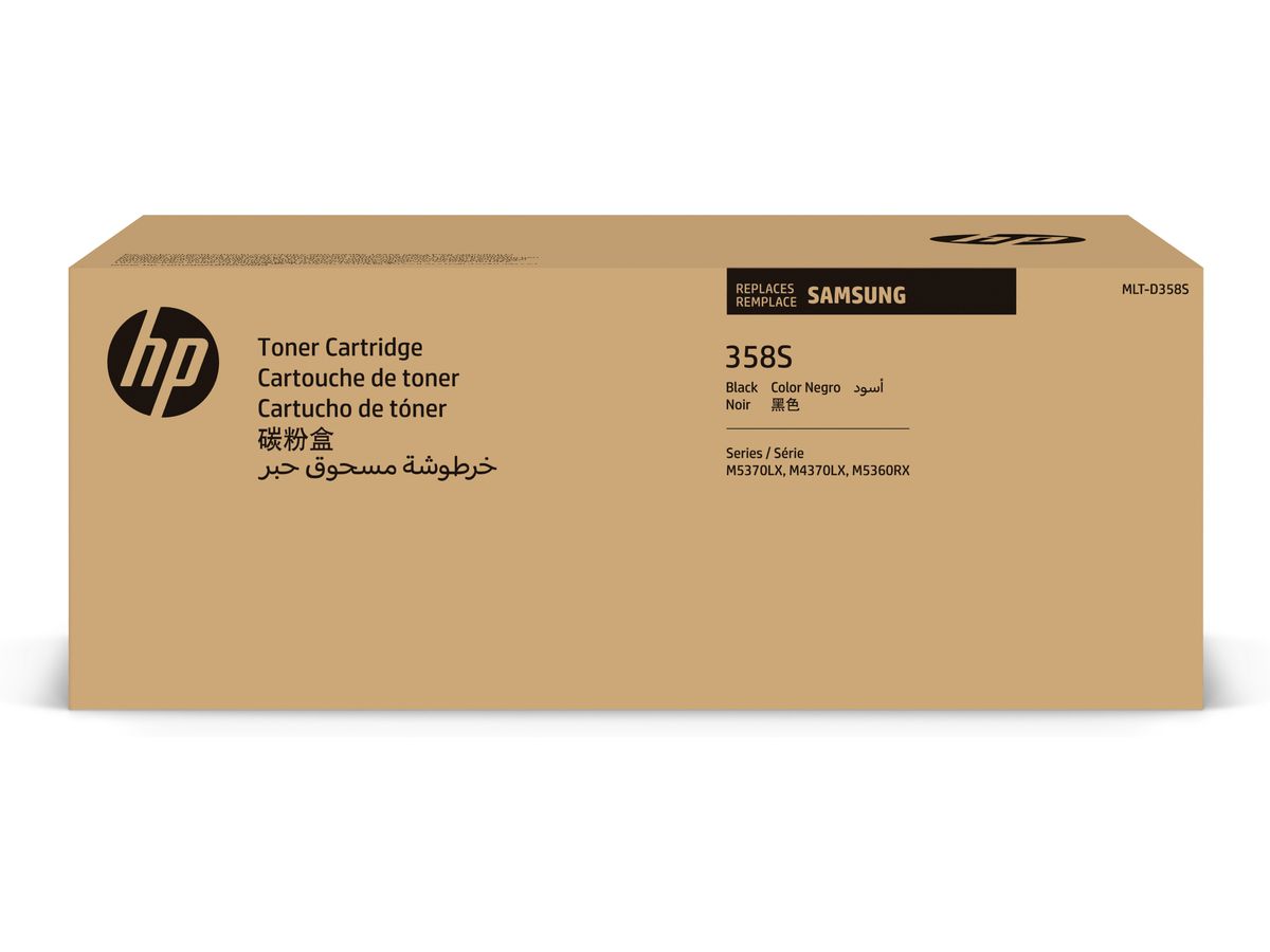 Samsung Cartouche d'encre noire HP authentique MLT-D358S