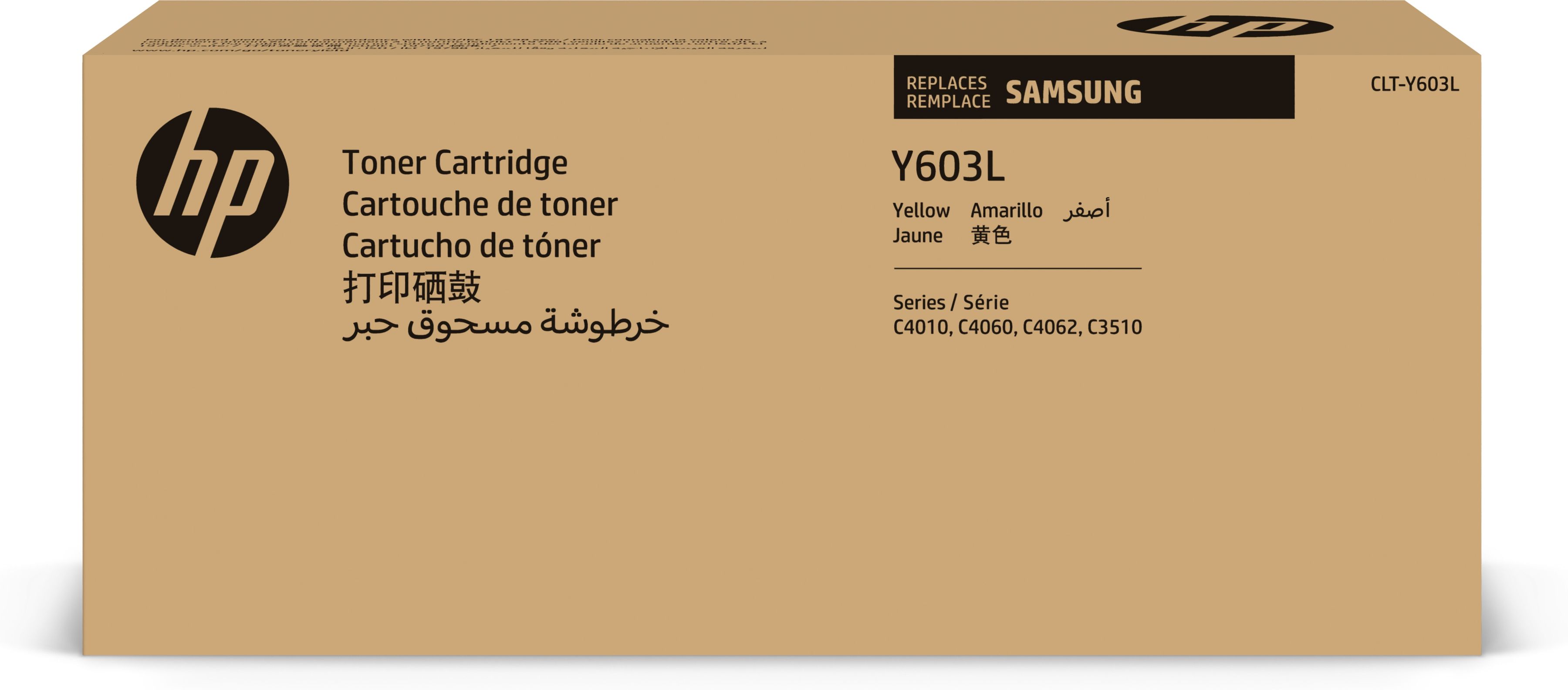 Samsung CLT-Y603L Toner jaune grande capacité authentique