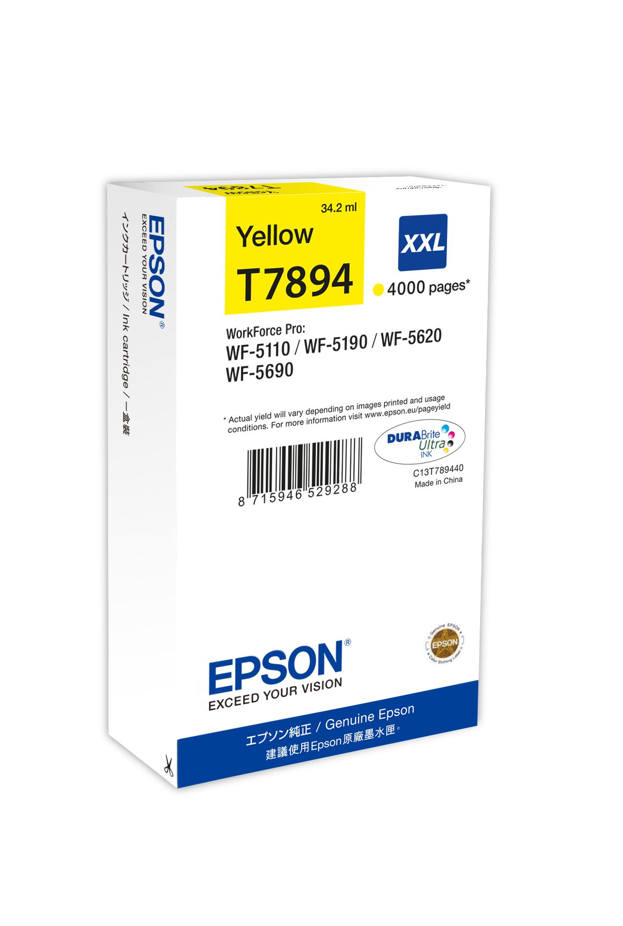 Epson Encre Jaune XXL (4 000 p)