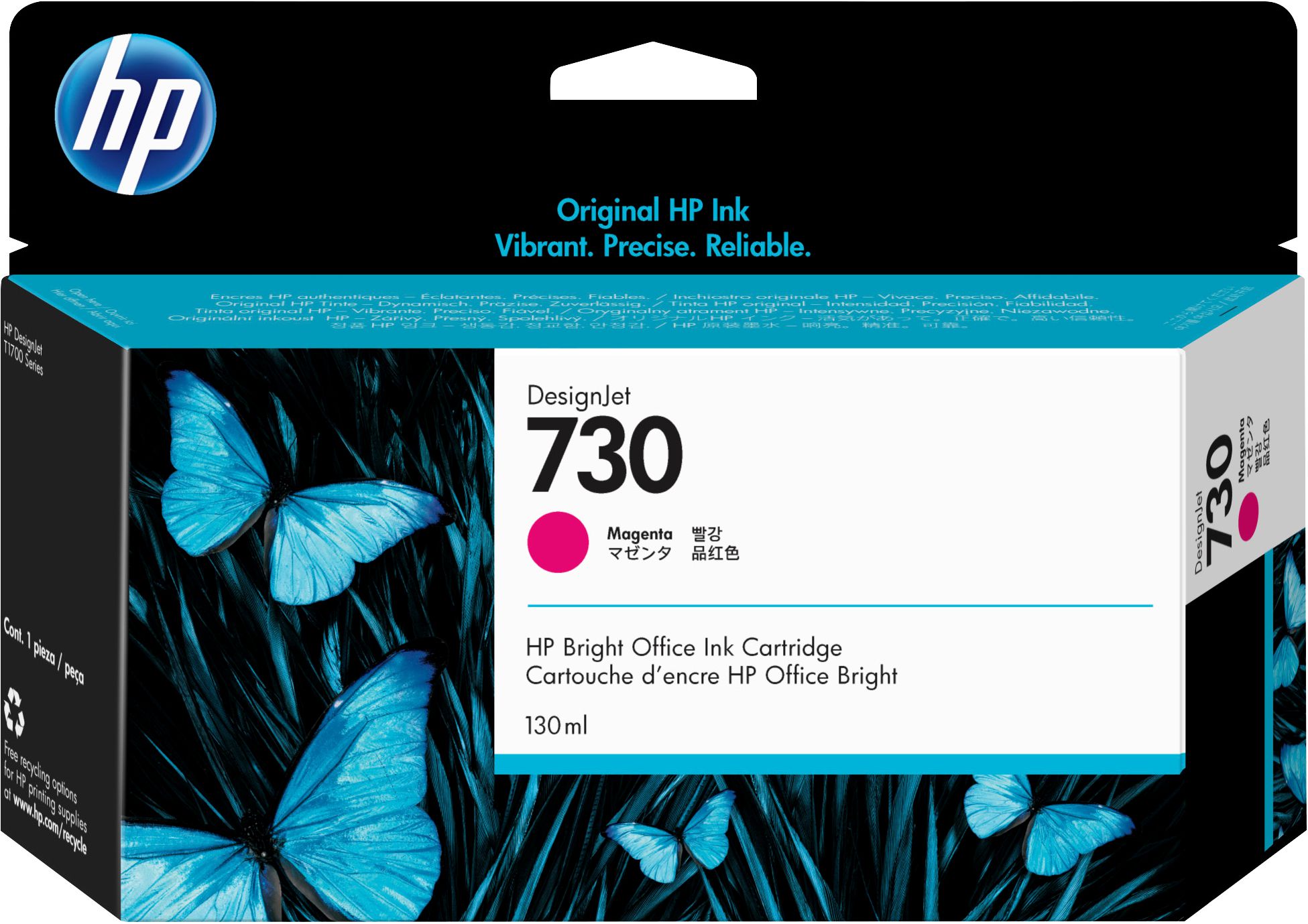 HP Cartouche d’encre 730 DesignJet magenta, 130 ml
