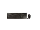 CHERRY DW 9100 SLIM Ensemble clavier-souris sans fil USB/Bluetooth rechargeable, noir/bronze