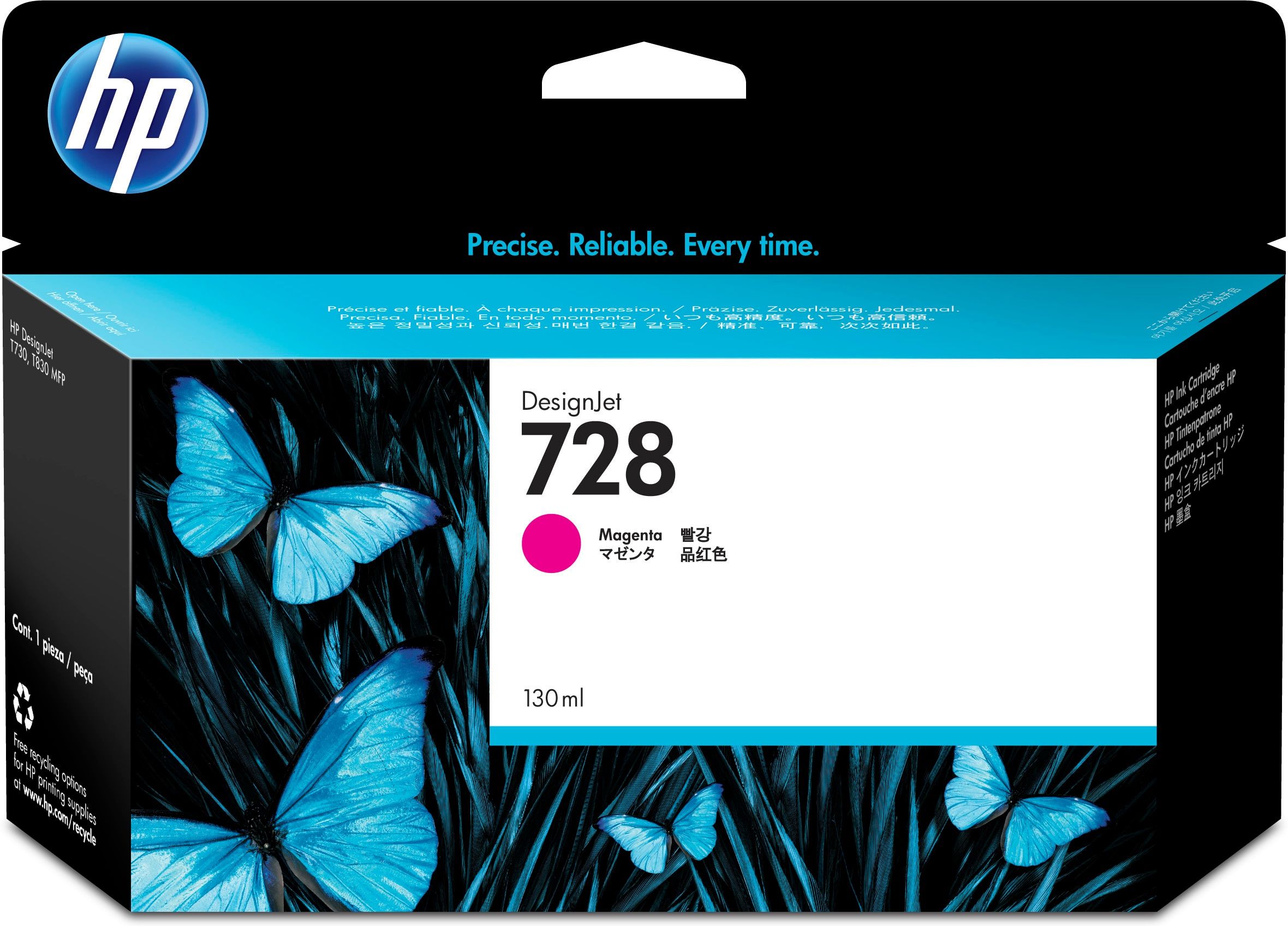 HP 728 cartouche d'encre DesignJet magenta 130 ml