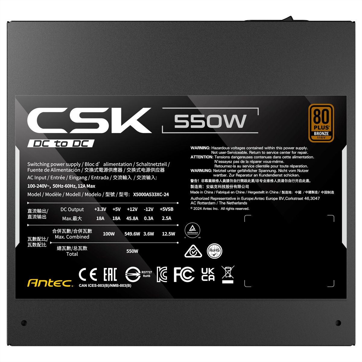 ANTEC CSK550DC Bloc d'alimentation PC 550W compatible ATX 2.52, noir