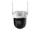 DAHUA DH-SD-P5AE-PV-4G-0400B-EUR, Caméra WiFi PT 5MP IR LED