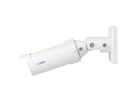 i-PRO 5MP OUTDOOR VANDAL Caméra Bullet
