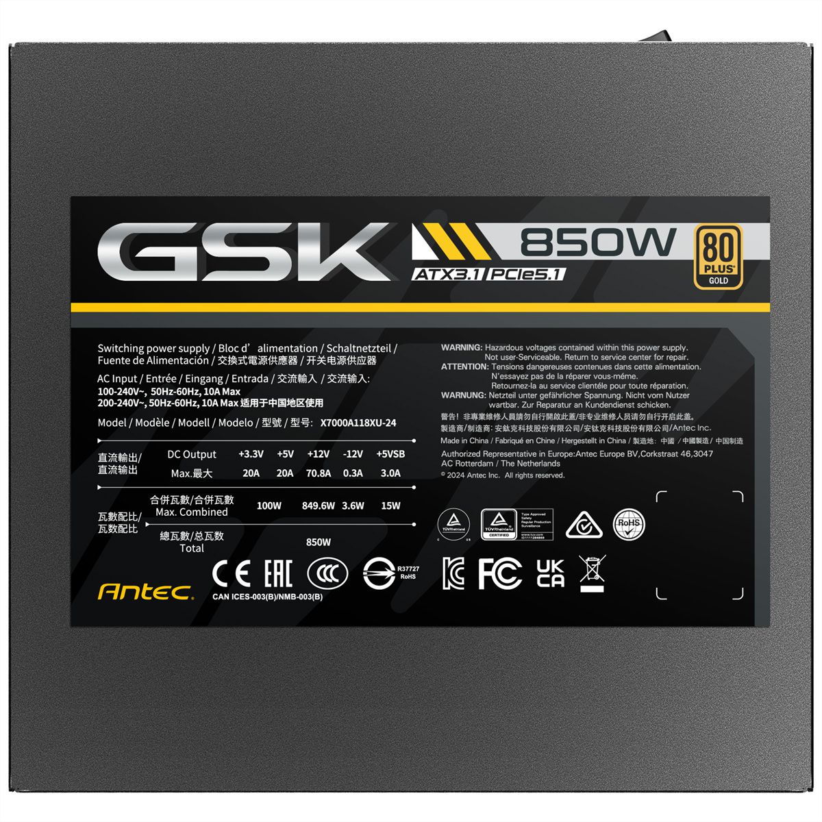 ANTEC GSK850 ATX3.1 Alimentation 850W