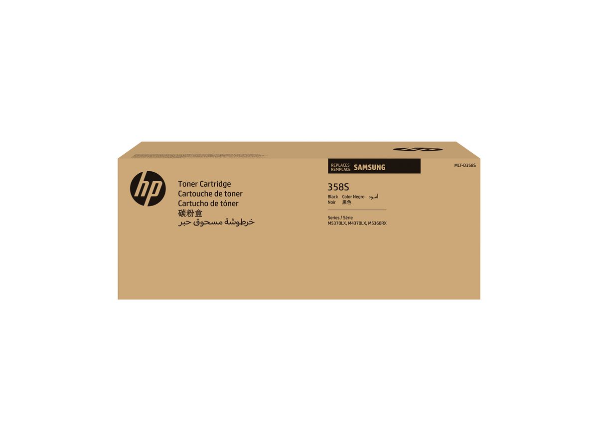 Samsung Cartouche d'encre noire HP authentique MLT-D358S