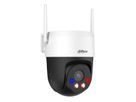DAHUA DH-IPC-P3ASP-PV-0400B-S2-EUR, Caméra WiFi PT 3MP IR LED