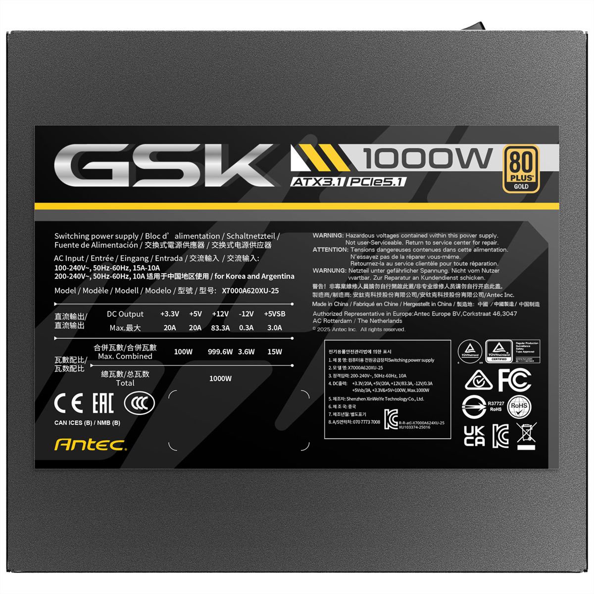 ANTEC GSK 1000 ATX3.1 Bloc d'alimentation 1000 W entièrement modulaire, certifié 80 PLUS Gold , noir