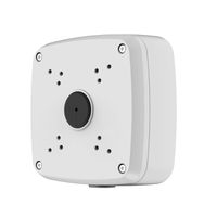DAHUA PFA121 Boîtier de jonction