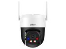 DAHUA DH-IPC-P5ASP-PV-0400B-S2-EUR, Caméra WiFi PT 5MP IR LED