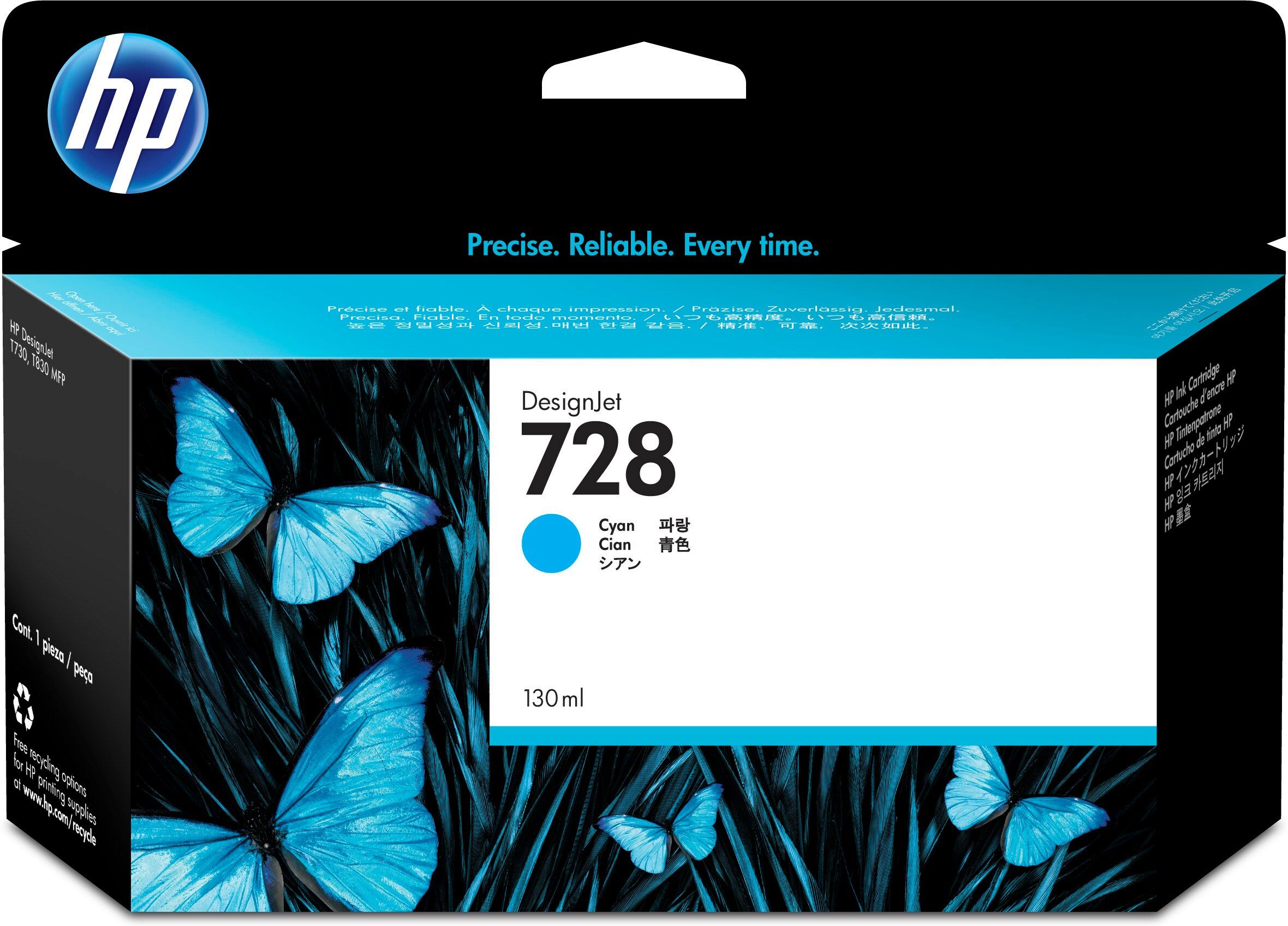 HP 728 cartouche d'encre DesignJet cyan 130 ml