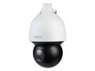 DAHUA SD5A225GB-HNR, Caméra réseau 2MP 25 IR PTZ
