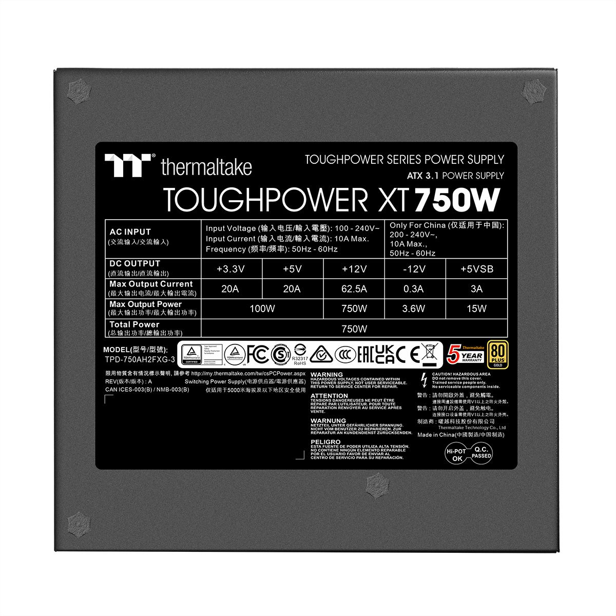 Thermaltake Toughpower XT 750W bloc d'alimentation
