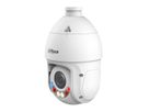 DAHUA DH-SD4E425GB-HNR-A-PV1 PTZ 4MP 25 Starlight IR, White Light