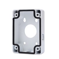 DAHUA PFA120 Boîtier de jonction