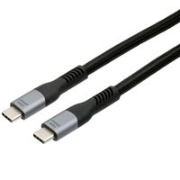 EXSYS EX-K1598-2.0 Câble USB 4.0 Connecteur USB-C, 5 A, 8K UHD-2, 40Gbit/s, 240W , noir, 2 m
