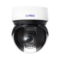 i-PRO WV-X66600-Z3S 6MP AI OUTDOOR, VANDAL Caméra PTZ