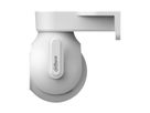 DAHUA DH-IPC-P5BP-PV-0360B-EUR, Caméra WiFi PTZ 5MP 3,6 mm IR LED