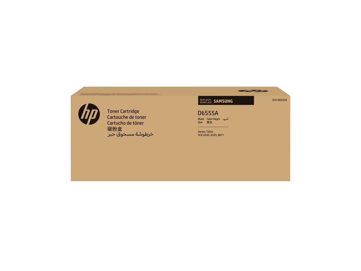 Samsung Cartouche d'encre noire HP authentique SCX-D6555A