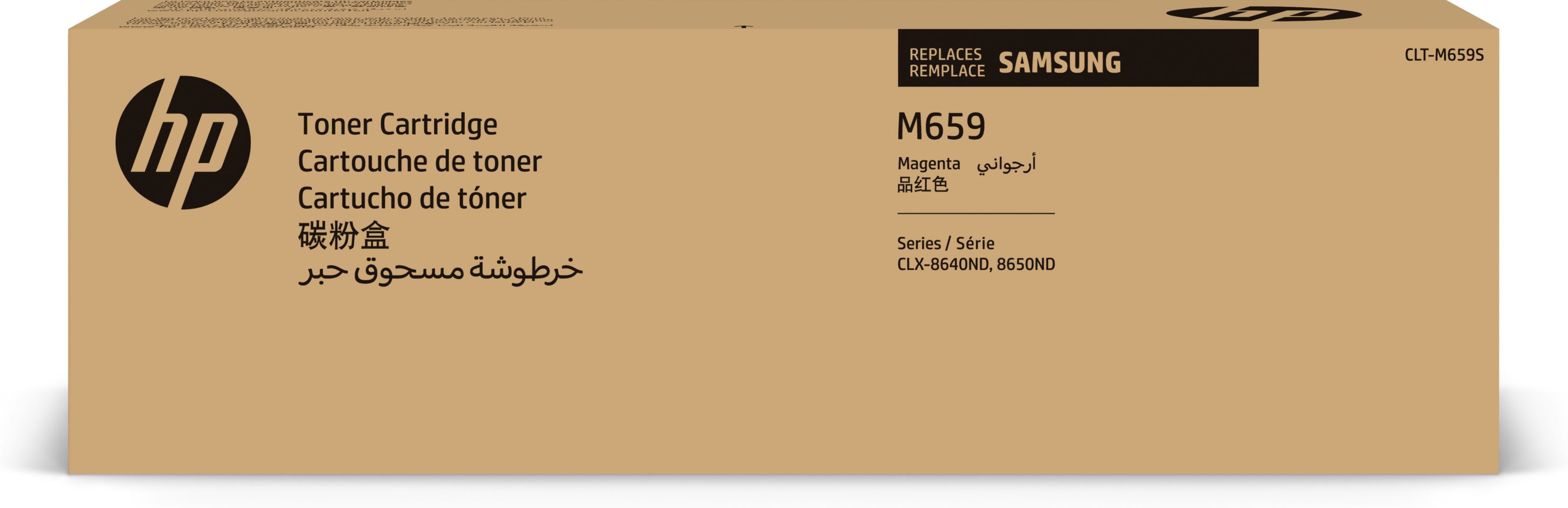 Samsung CLT-M659S Toner magenta authentique