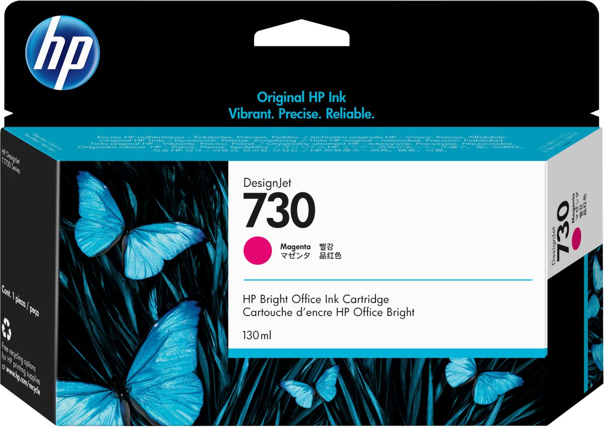 HP Cartouche d’encre 730 DesignJet magenta, 130 ml