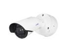 I-PRO WV-S15501-Z1L 5MP AI IR Bullet Outdoor