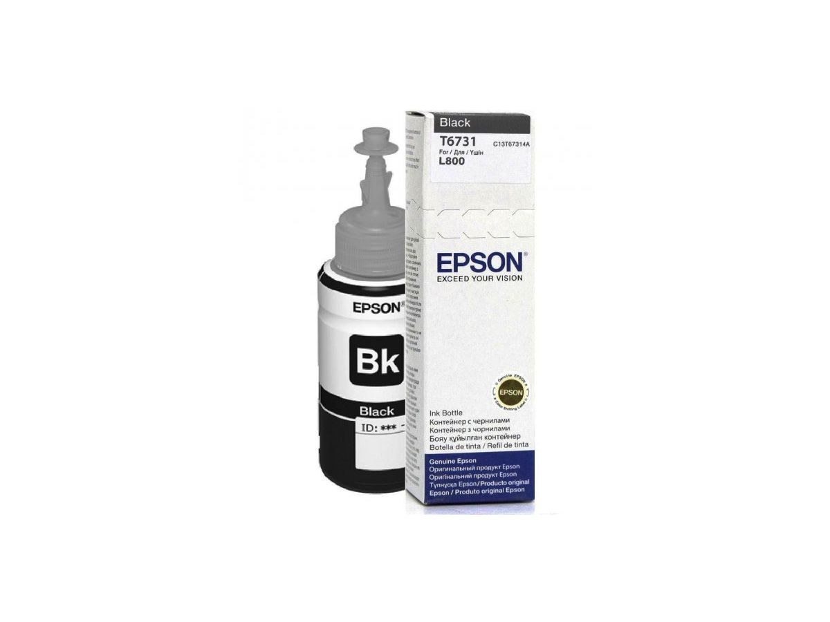 Epson T6731 Black ink bottle 70ml