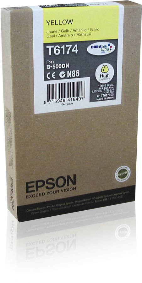 Epson Encre Jaune haute capacité (7 000 p)