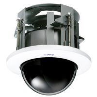 i-PRO WV-QED100C-W Support de montage