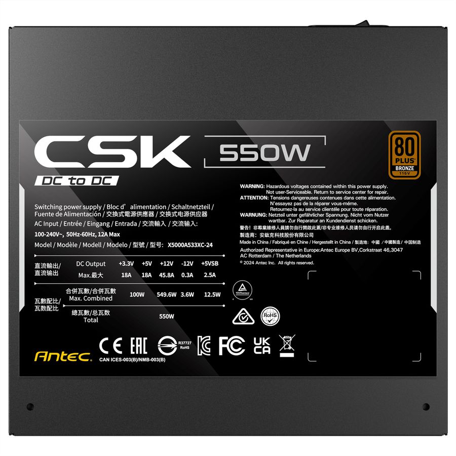 ANTEC CSK550DC Bloc d'alimentation PC 550W compatible ATX 2.52, noir