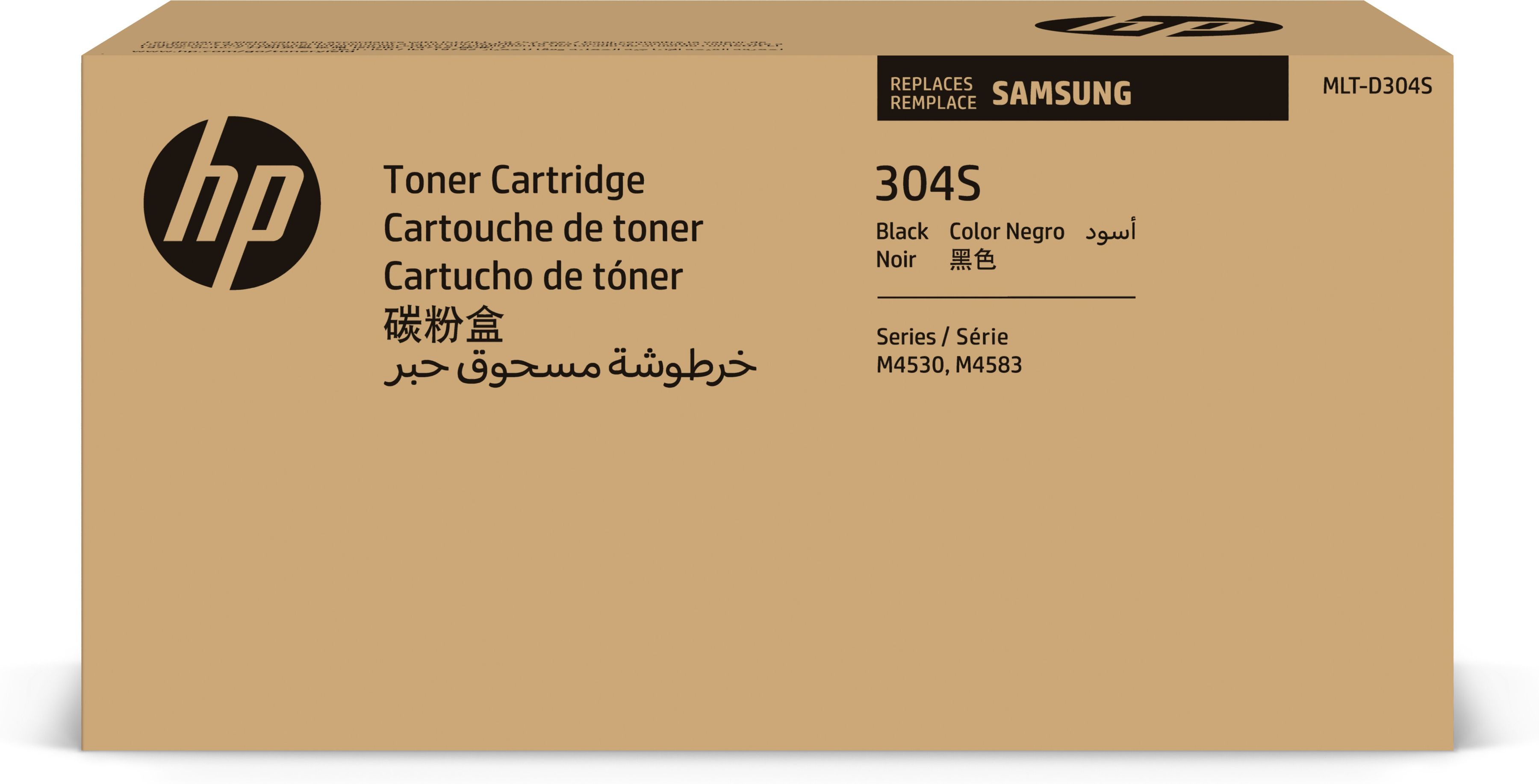 Samsung Cartouche d'encre noire HP authentique MLT-D304S