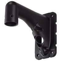 I-PRO WV-QWL501-B Support, Support mural