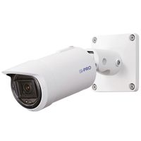 I-PRO WV-X15500-V3L 5MP Bullet AI OUTDOOR VANDAL