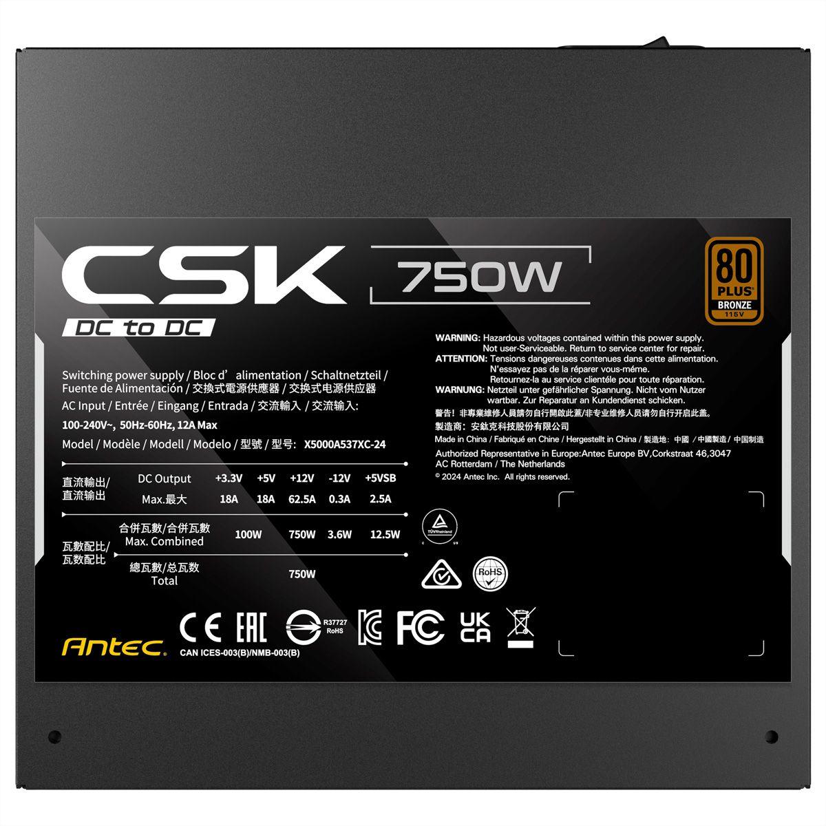 ANTEC CSK750DC Alimentation 750W