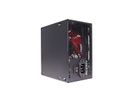 Xilence XP650R10 650W Alimentation PC, 80+ Bronze, Gaming, ATX