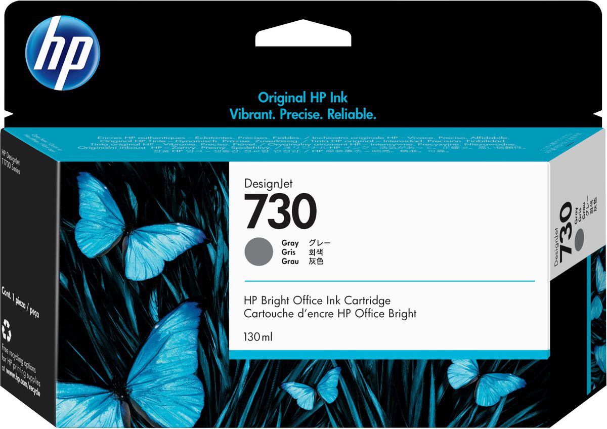 HP Cartouche d’encre 730 DesignJet gris, 130 ml