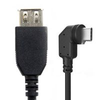 MOBOTIX 7 Câble MiniUSB-C à USB-A BU, coudé, 5m (pour USB devices)